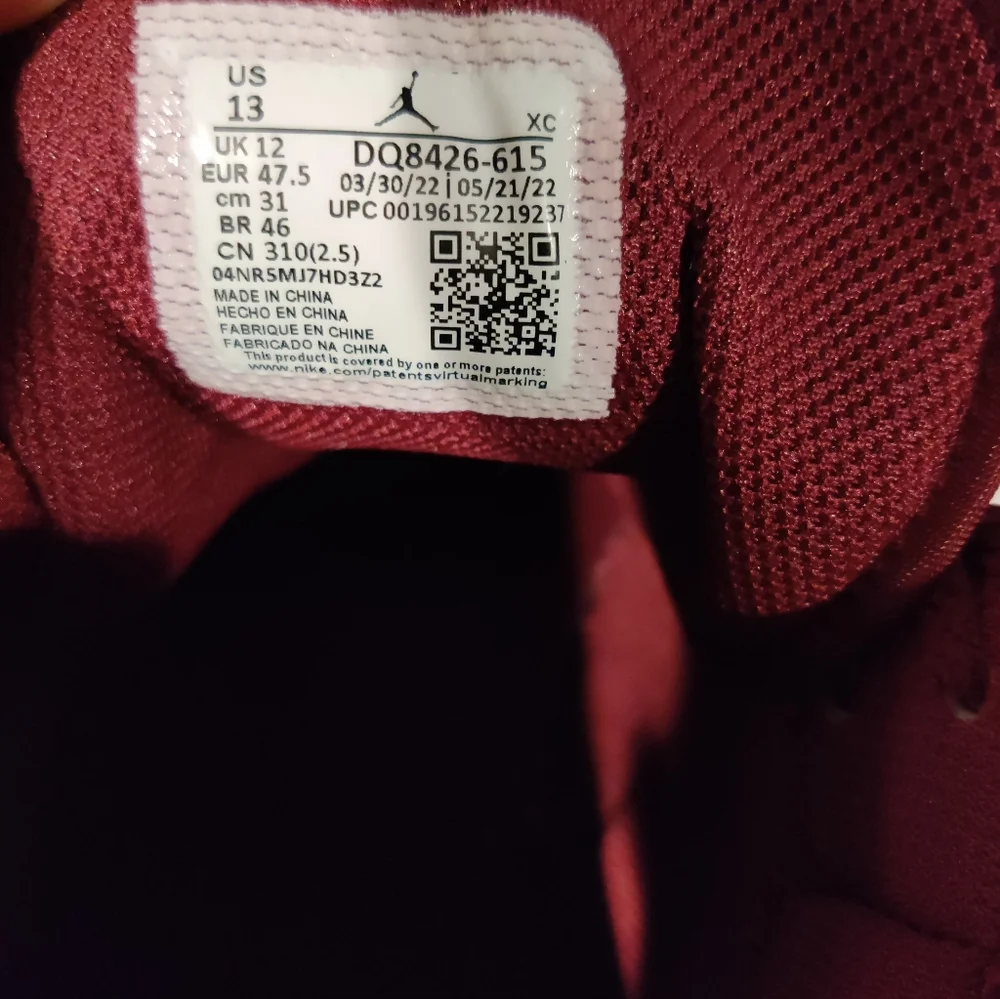 Air Jordan 1 - Picture 8 of 8